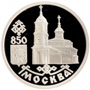 Реверс