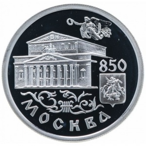 Реверс