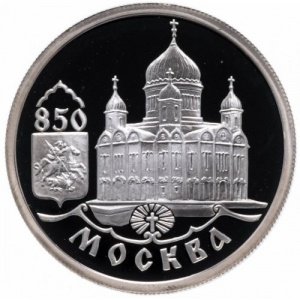 Реверс