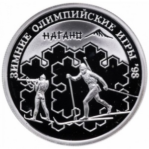 Реверс