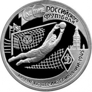 Реверс