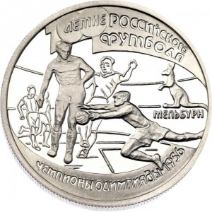 Реверс