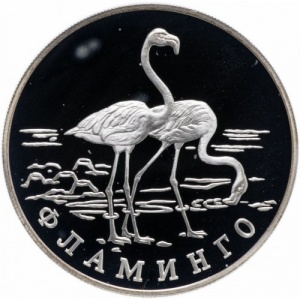 Реверс