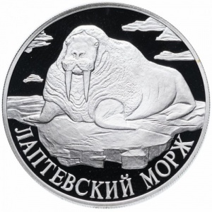 Реверс