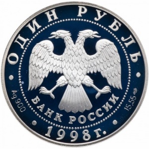 Аверс