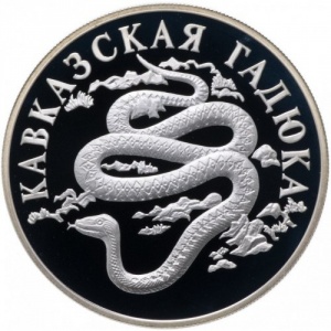 Реверс