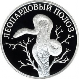 Реверс