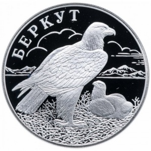 Реверс