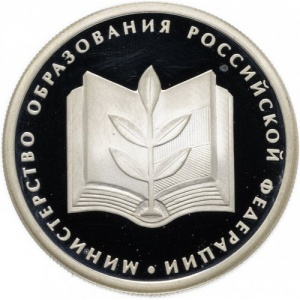 Реверс