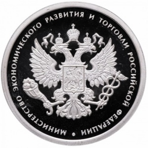 Реверс
