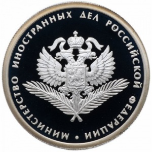 Реверс