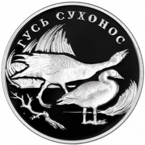 Реверс