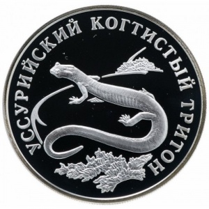 Реверс