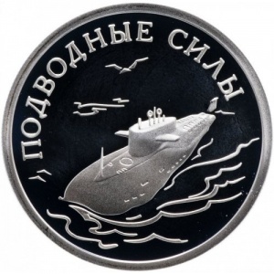 Реверс