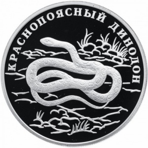 Реверс