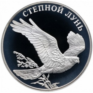 Реверс