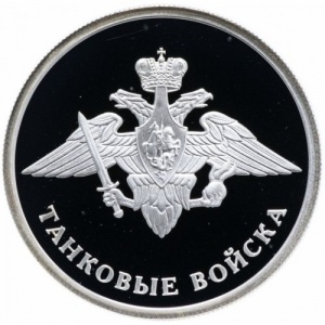 Реверс