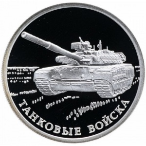 Реверс