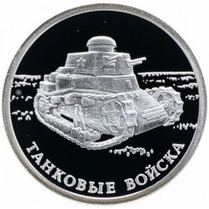 Реверс