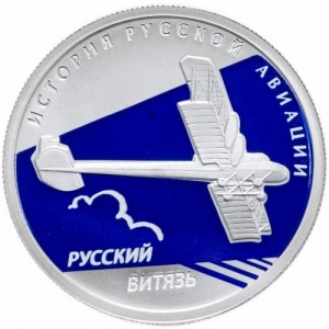 Реверс
