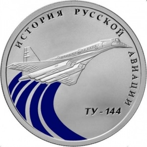 Реверс