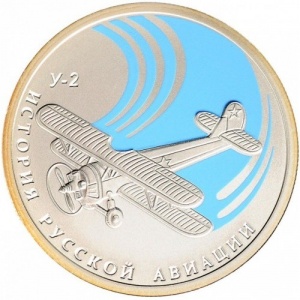 Реверс