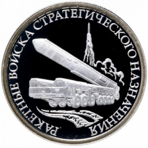 Реверс