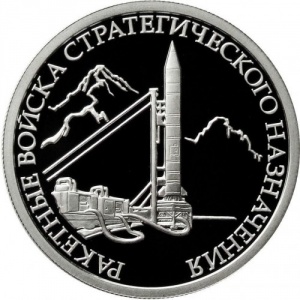 Реверс