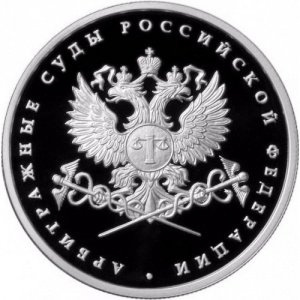 Реверс