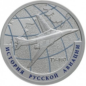 Реверс