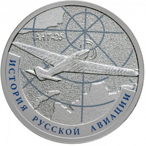 Реверс