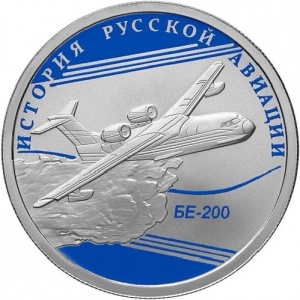 Реверс