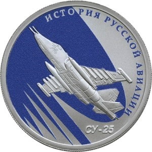 Реверс