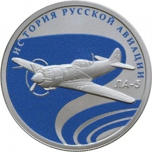 Реверс