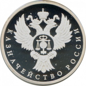Реверс