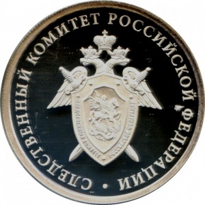 Реверс