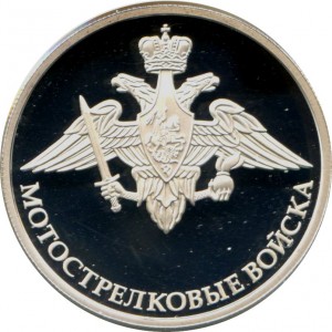 Реверс