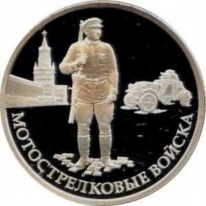 Реверс