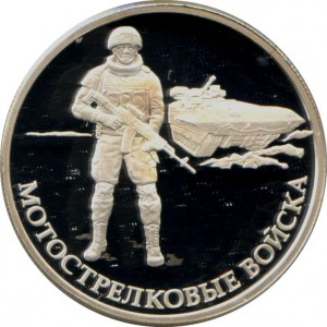Реверс