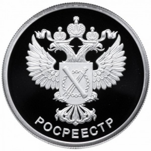 Реверс