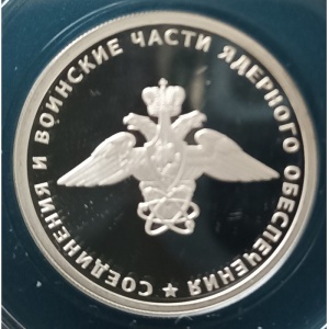 Реверс