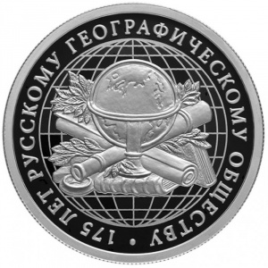 Реверс