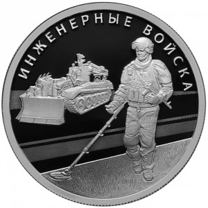 Реверс