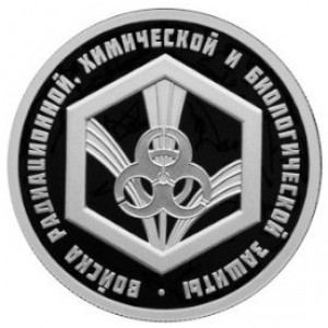 Реверс