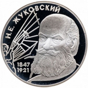 Реверс