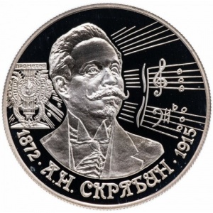 Реверс