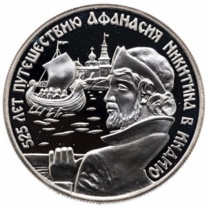Реверс