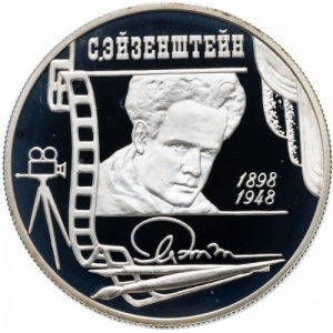 Реверс