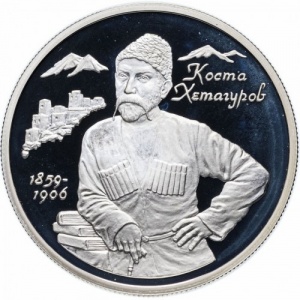 Реверс