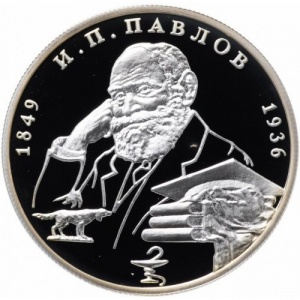 Реверс